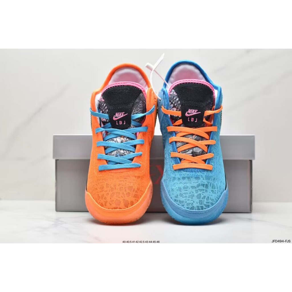 Giày Bóng Rổ NK Zoom Lebron NXXT GEN DR8784-900 40-46