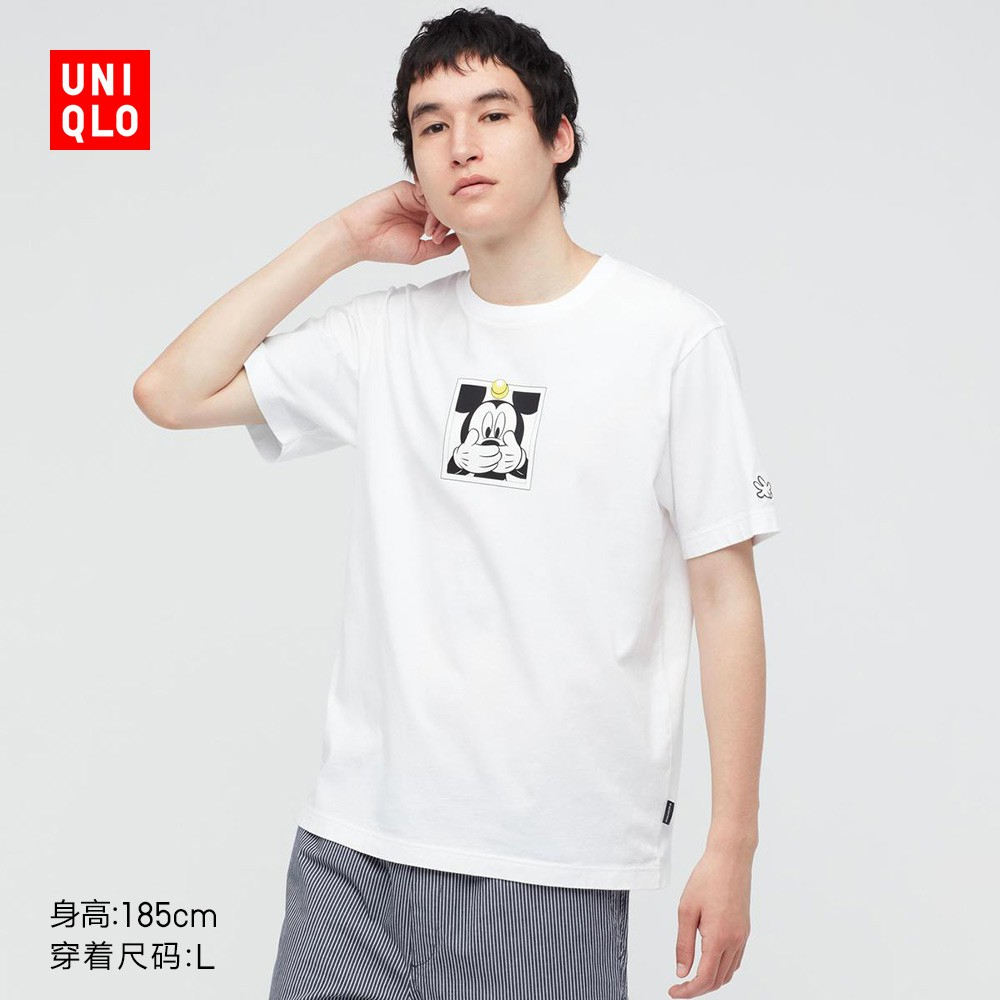 Áo Thun Uniqlo Tay Ngắn In Hoạ Tiết Đơn Giản Trẻ Trung Dành Cho Nam Và Nữ 439633