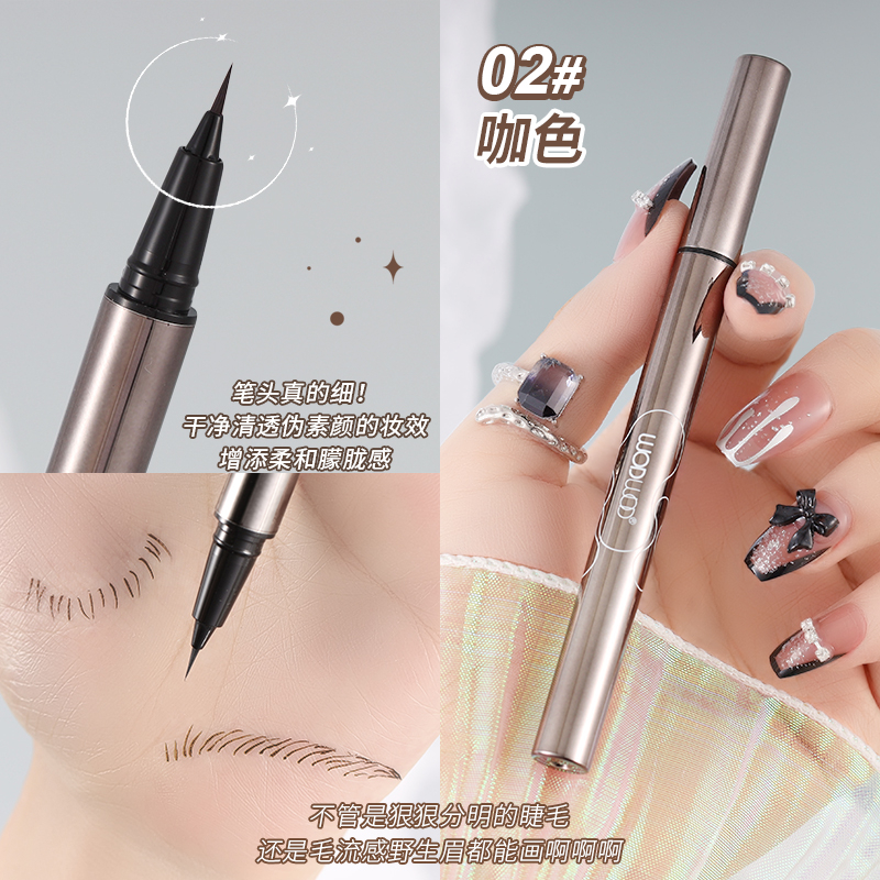 Bút Kẻ Mắt Dạng Lỏng WODWOD Lâu Trôi Không Nhòe Nhanh Khô Tự Nhiên NO.W946