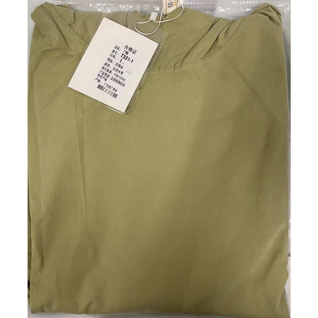 Áo Hoodie Tay Ngắn Dáng Rộng Thời Trang Phong Cách Mùa Hè Cho Nam