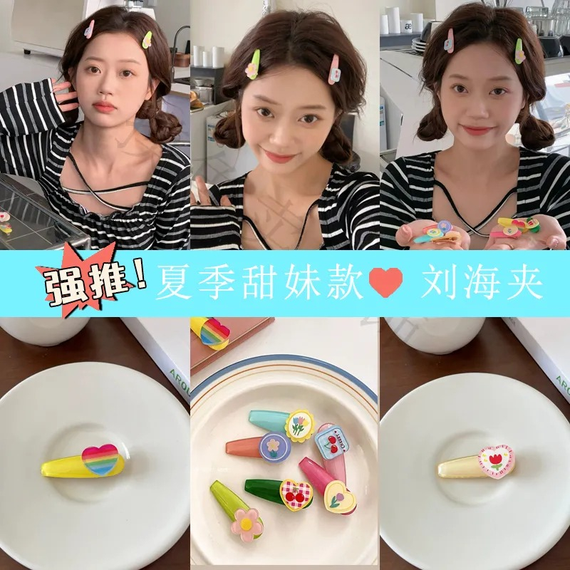 Set 2 Kẹp Tóc Hình Hoa 99% Dễ Thương Cho Bé Gái