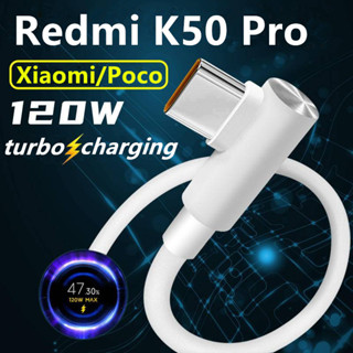 Cáp sạc Xiaomi 120W phù hợp Mi 11T Pro/Poco F6 GT Cáp dữ liệu cho điện thoại di động Xiaomi 6A Type-C Tương thích 90W/67W/55W/33W