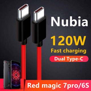 Thích hợp cho cáp dữ liệu Nubia 120W cho Red Magic 7pro / 6S / 5S / 3S Red Magic Điện thoại di động 6A Cáp sạc nhanh TypeC Game Elbow