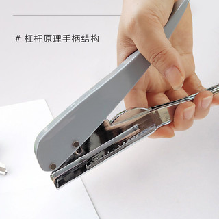 Dụng Cụ Đục Lỗ Giấy 3mm / 6mm / 8mm