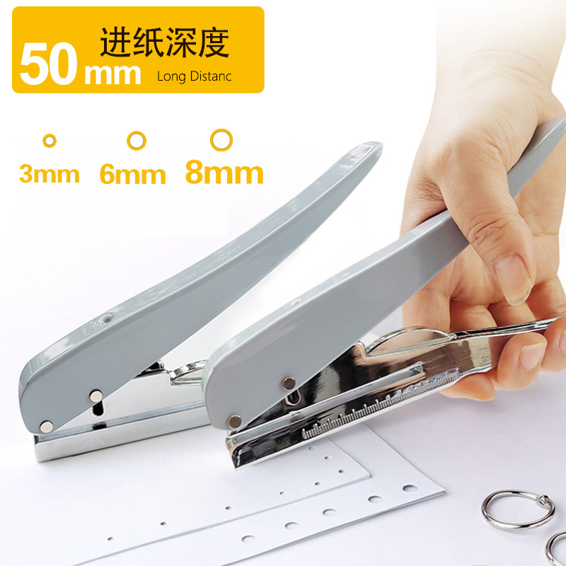 Dụng Cụ Đục Lỗ Giấy 3mm / 6mm / 8mm