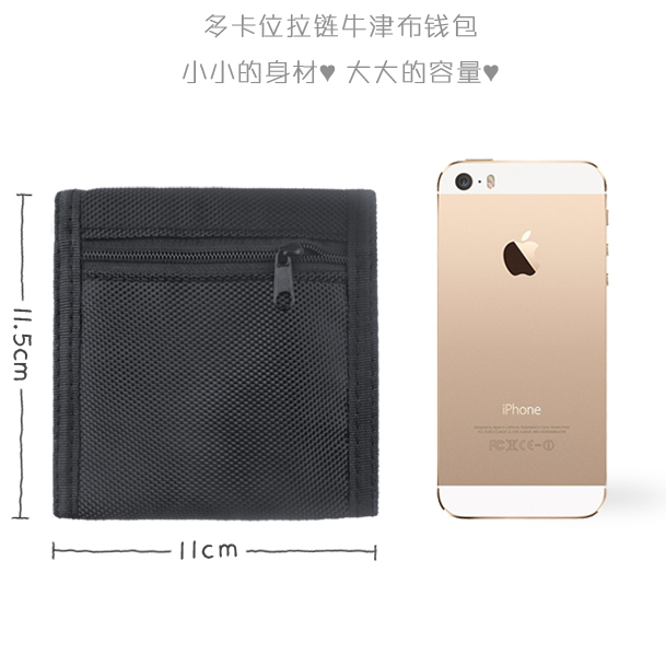 Ví Đựng Thẻ Tín Dụng In Hình Hoạt Hình Fate / Grand Order Sáng Tạo Làm Quà Tặng Cho Bé Trai