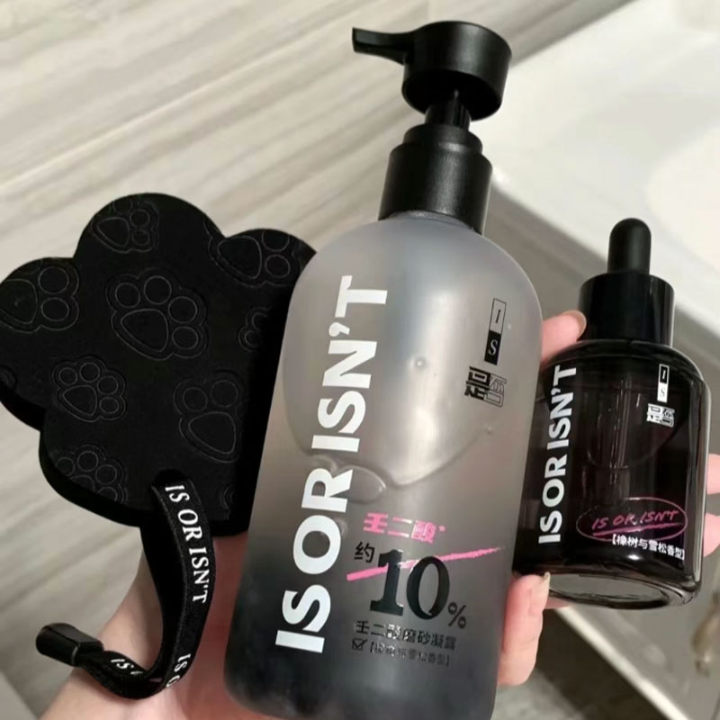 Gel Tắm Tẩy Tế Bào Chết Dưỡng Ẩm Chứa Axit Azelaic 330ml IS Azelaic