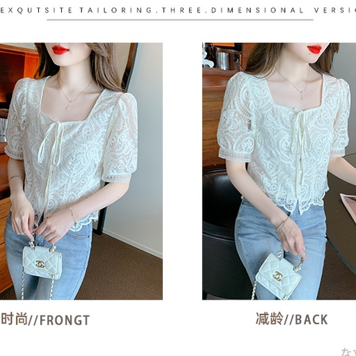 Áo Sơ Mi Chiffon Tay Ngắn Phối Ren Thời Trang Mùa Hè 2023 Phong Cách Mới Cho Nữ