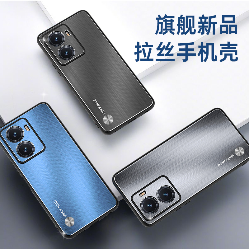 Ốp Lưng Vivo Y27 5G Cho Vivo Y36 4G/5G