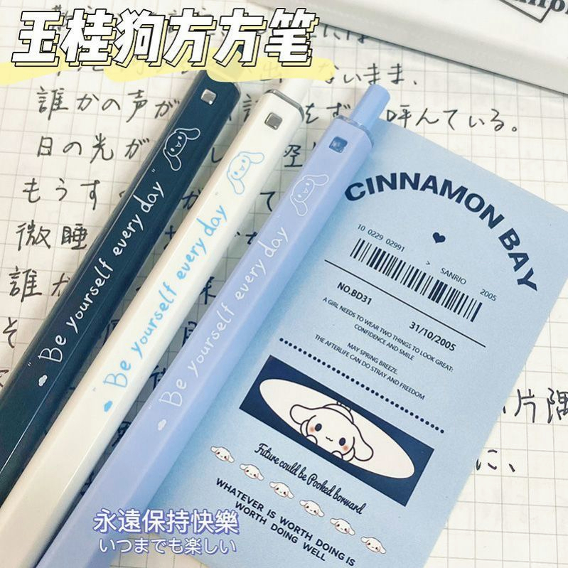 Bút Mực Gel Ngòi 0.5mm Họa Tiết Hoạt Hình Kitty Dễ Thương