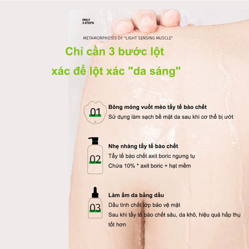 Gel Tắm Tẩy Tế Bào Chết Dưỡng Ẩm Chứa Axit Azelaic 330ml IS Azelaic