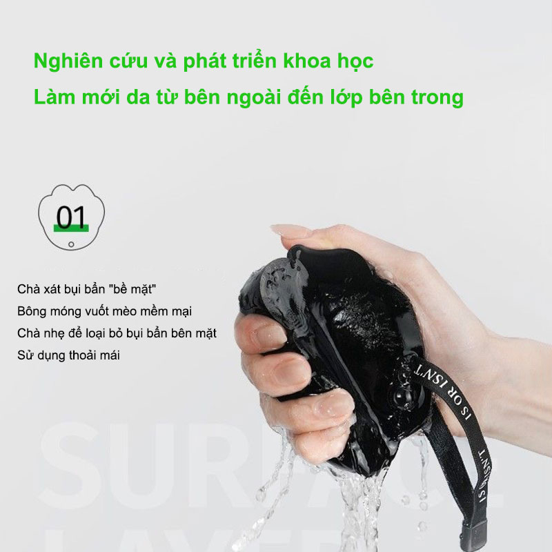 Gel Tắm Tẩy Tế Bào Chết Dưỡng Ẩm Chứa Axit Azelaic 330ml IS Azelaic