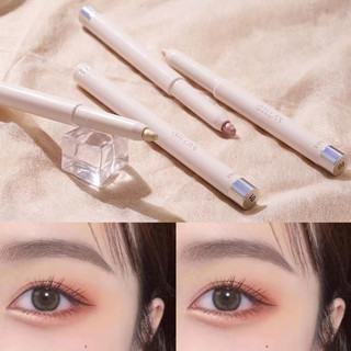  Phấn Mắt Dạng Bút Gella 'S Ánh Nhũ Ngọc Trai Bắt Sáng Màu Trắng   Sâm Panh 