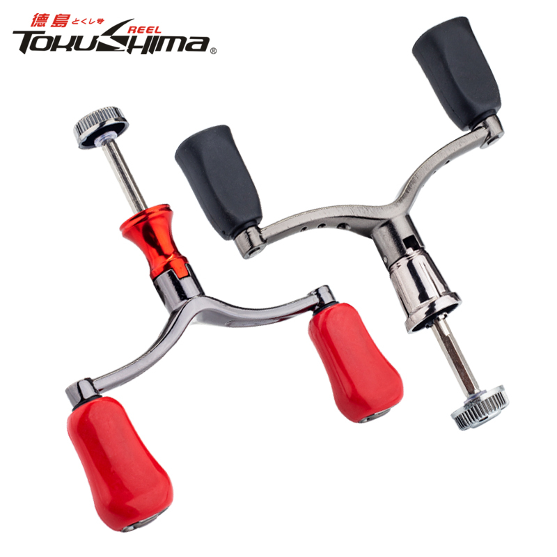 Tay Cầm Máy Câu Cá Thay Thế Bằng Nhôm CNC Chất Lượng Cao