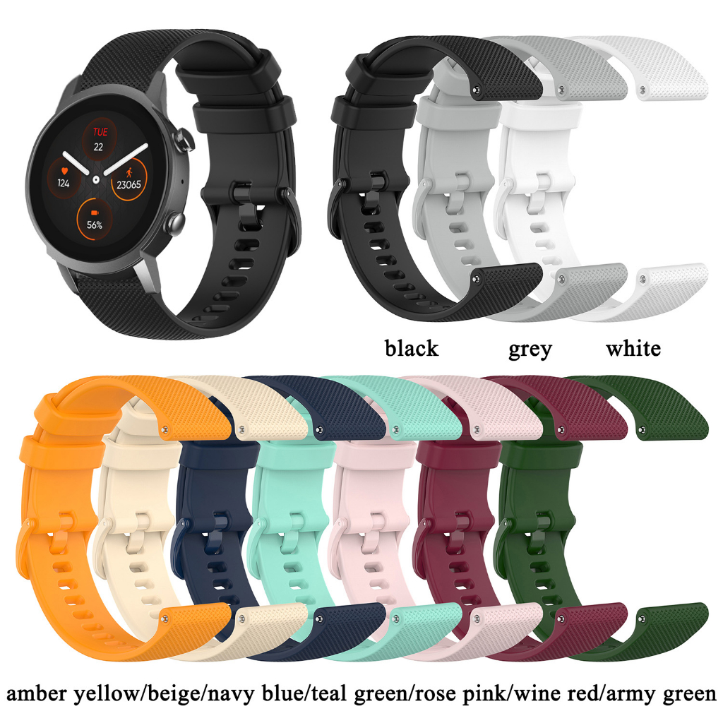 Dây Đeo Silicone 20mm Cho Garmin Venu & Venu SQ / Forerunner 245M 245 / Vivoactive 3