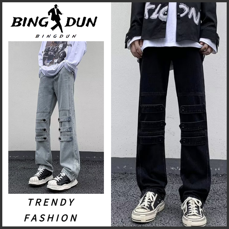 【S-3XL】Quần jean ống xuông nam fashion phong cách hàn quốc quần ống suông unisex thời trang simple thẳng đứng quần bò xuông nam bigsize phổ biến giản dị