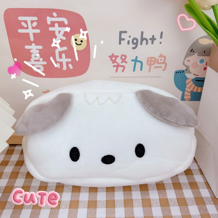 Túi đựng bút hình thú nhồi bông đáng yêu xinh xắn