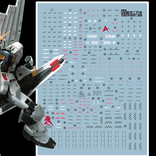 Đề Can Dán Trang Trí Xe Hơi 1010 rg rx-93nt