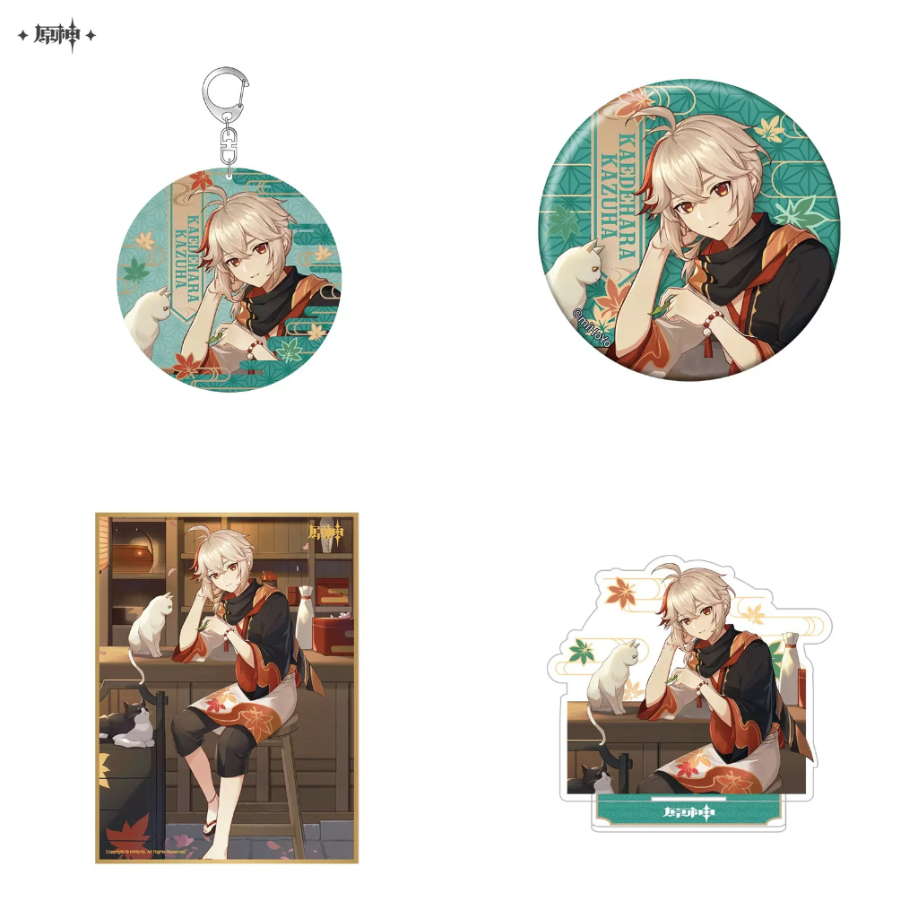Móc Khóa Acrylic Đứng Chính Hãng Merch miHoYo Diluc Kazuha