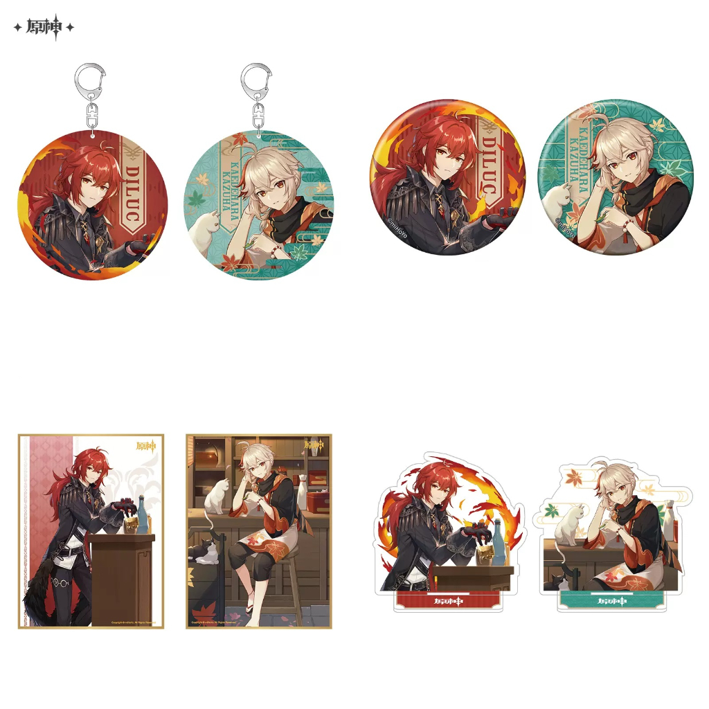 Móc Khóa Acrylic Đứng Chính Hãng Merch miHoYo Diluc Kazuha
