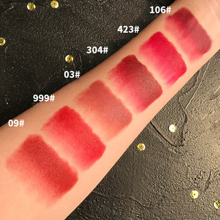Set 12 Thỏi Son Lì Chống Thấm Nước