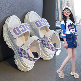 Giày Sandal Thể Thao Thời Trang Mùa Hè Dành Cho Bé