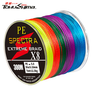 Spectra cuộn dây câu cá bện 4 / 8 sợi pe 100m / 300m đa dụng chất lượng cao