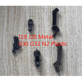 Ca MG WING ZERO EW VER.KA J19 J20 G30 G32 N2 bộ phận