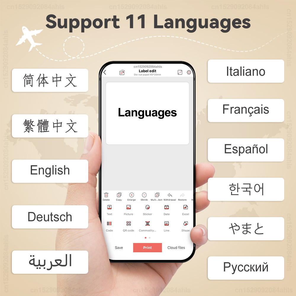 Máy Dán Nhãn Hiệu Máy In Mã Vạch Marklife P50 Mini Kết Nối Bluetooth Không Dây