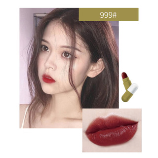 Set 12 Thỏi Son Lì Chống Thấm Nước