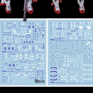 1010 water slide decal mg mb avalanche exia dm db hs