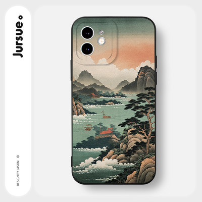 Ốp lưng JURSUE mềm chống bẩn hình độc lạ vintage Cho iPhone 17 16 15 14 13 12 11 Pro Max SE 2020 X XR XS ip 8 7 Plus Y3790