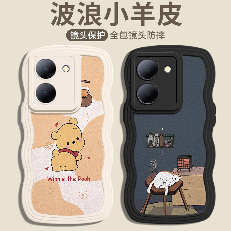 Ốp Lưng Vivo Y27 5G Cho Vivo Y36 4G/5G