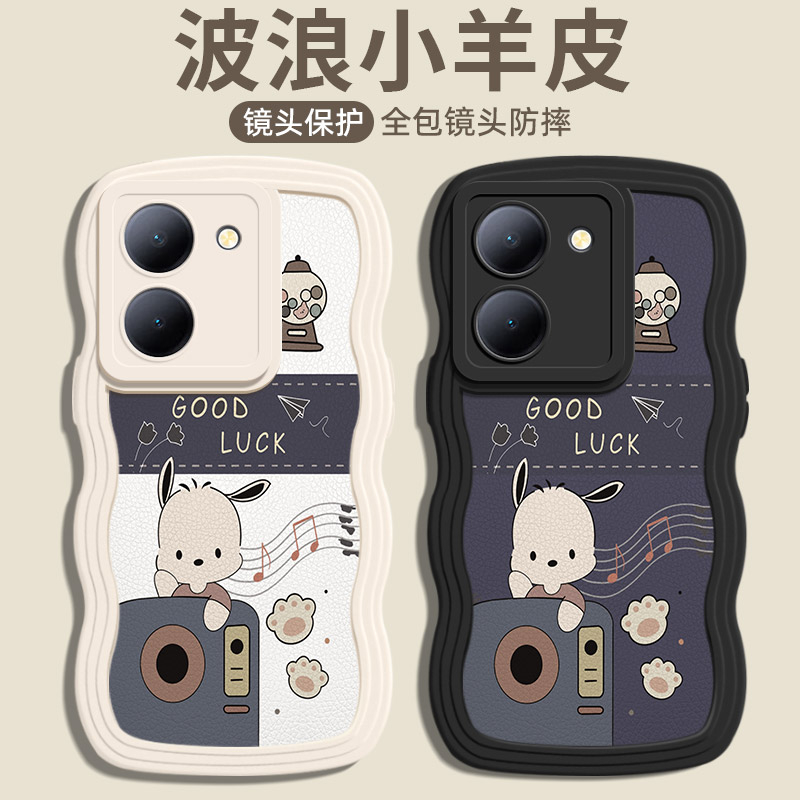 Ốp Lưng Vivo Y27 5G Cho Vivo Y36 4G/5G