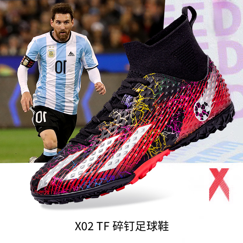 Giày Thể Thao Nam Nữ Chuyên Nghiệp Size 34-45
