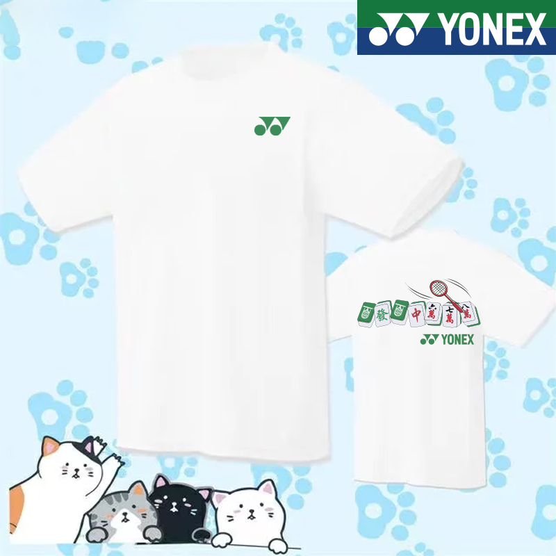 Áo Thun Thể Thao Cầu Lông Yonex 2023 Nhanh Khô Cho Nam Và Nữ