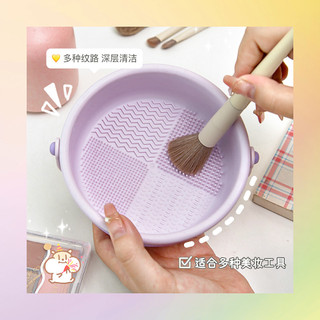 Sziqiqi Ống đựng cọ trang điểm đa chức năng