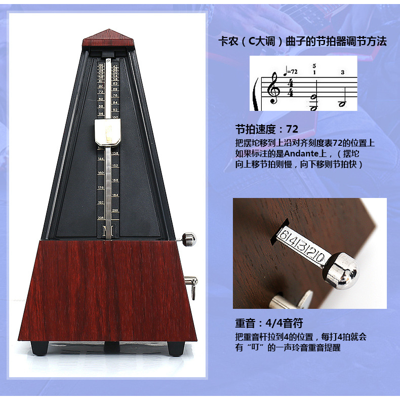 Máy đếm nhịp kiểu tháp chuông đàn guitar piano violin có con lắc cơ học chuyên dụng