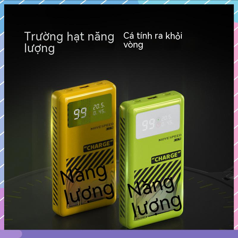 Pin Sạc Dự Phòng Kỹ Thuật Số 130W 25000mAh Công Suất Cao Có Thể Sạc Lại Cho Samsung / millet / oppo / vivo