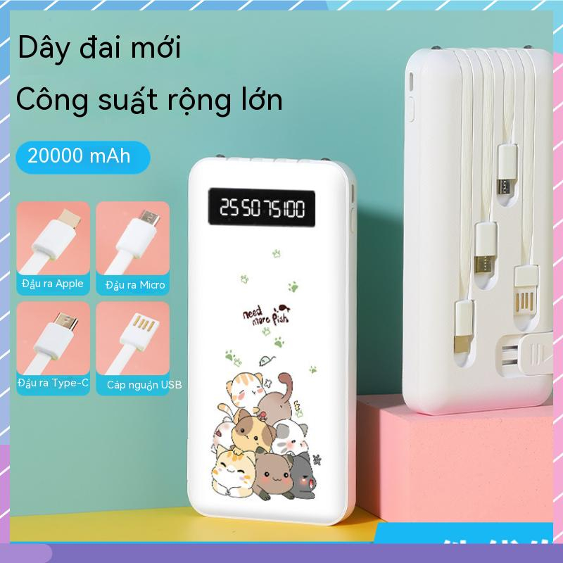 Pin Sạc Dự Phòng 4 Dây 20000mAh Họa Tiết Hoạt Hình Dung Lượng Lớn Cho Samsung / Xiaomi / oppo / vivo