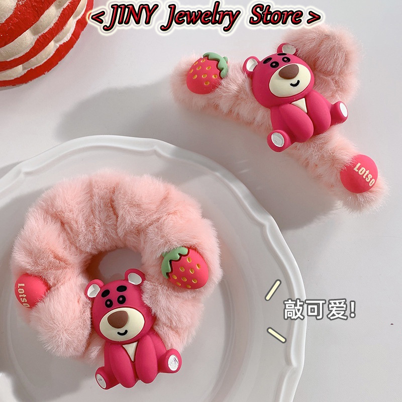 SevenMiss Kẹp Tóc Hình Gấu / Dâu Tây Bằng Nhung Thời Trang Mùa Thu