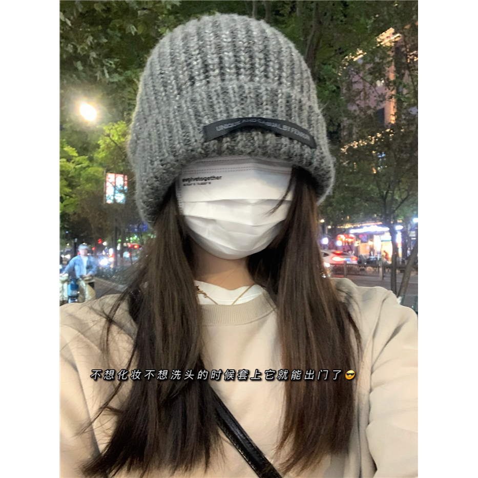 Hàng Có Sẵn Mũ Len Che Mặt Thời Trang Thu Đông Mới Dễ Phối Đồ Dành Cho Bạn Nữ