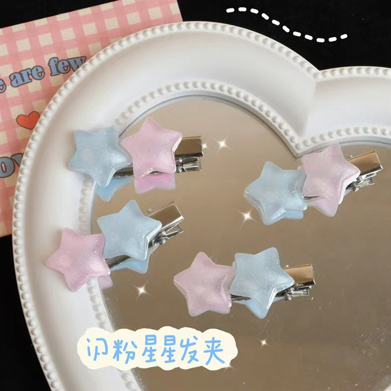 Kẹp Tóc Hình Ngôi Sao Năm Cánh Màu Phấn Lấp Lánh Dễ Thương Cho Bé Gái