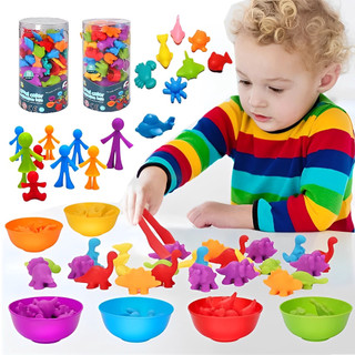 Gamma Baby-Counting Animal Matching Games Color Sorting Toys with Bowls Preschool Learning Activities for Math Educational Sensory Training Montessori STEM Toy Sets Gift for Toddlers Kids Boys Girls Ages 3 4 5 6