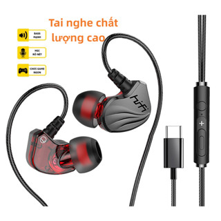 Tai Nghe Chơi Game Có Dây T2000 / S2000 Siêu Bass Giảm Tiếng Ồn