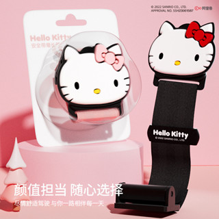  Vỏ Bọc Dây Đai An Toàn Chống Té Ngã Cho Bé Trên Xe Hơi 