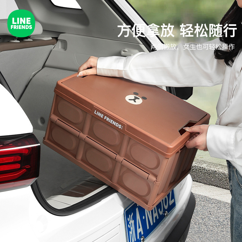 Hộp Đựng Đồ Gấp Gọn Tiện Lợi Dành Cho Xe Hơi