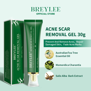 Gel giảm mụn BREYLEE giảm sưng/hỗ trợ làm mờ vết thâm chăm sóc da hiệu quả 1oz/30g