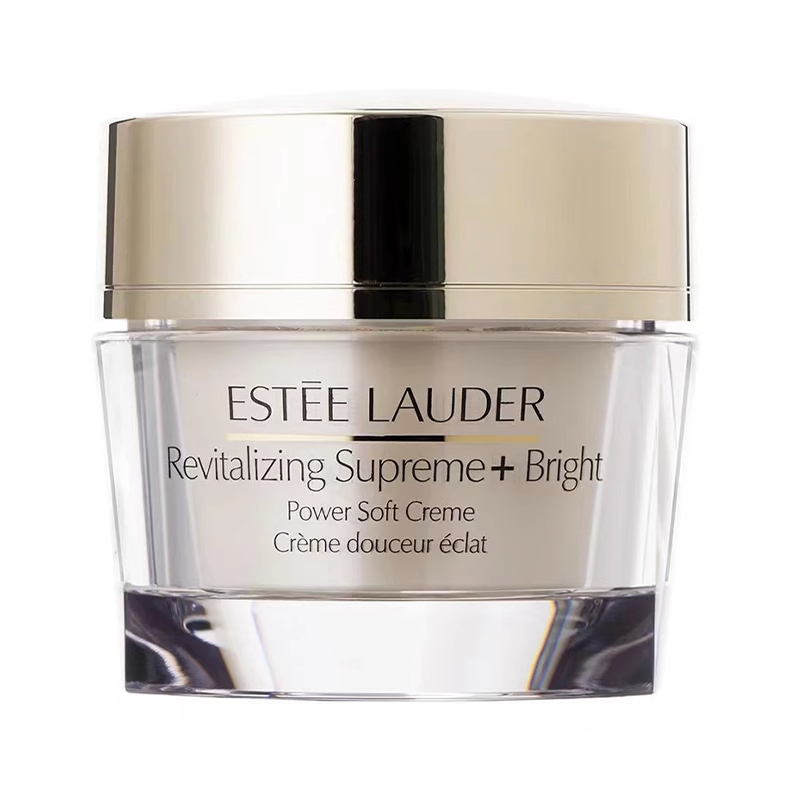 Kem dưỡng da Estee Lauder 75ml giúp săn chắc dưỡng trắng da