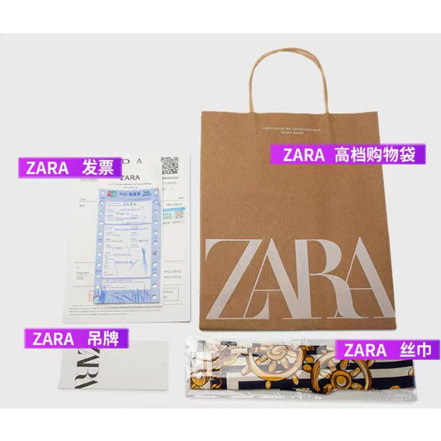 Túi Xách Zara Cao Cấp Thiết Kế Trẻ Trung Hợp Thời Trang